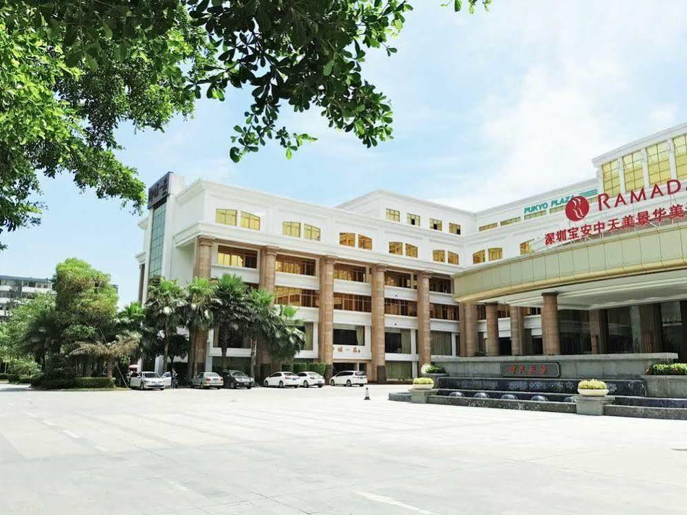فندق Ramada Shenzhen Baoan المظهر الخارجي الصورة